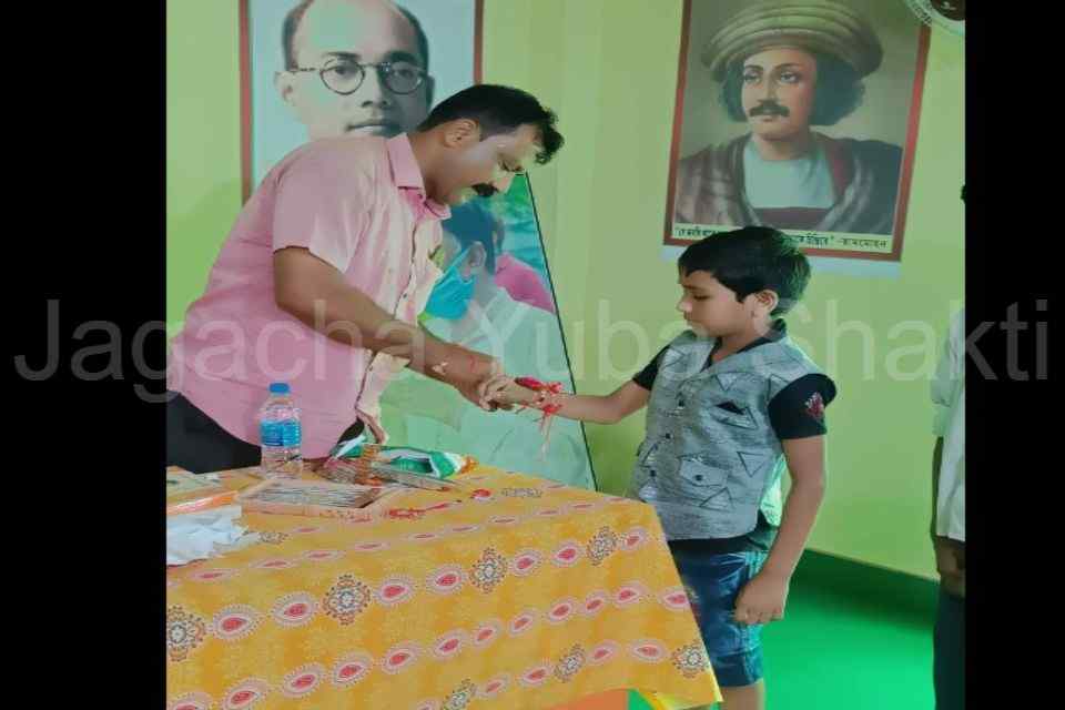 Raksha Bandhan with children of Chiranabin observation home 2022